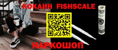 прущие крисы Жуковский