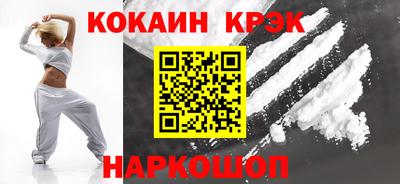 jwh Изобильный