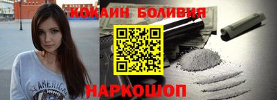 jwh Изобильный