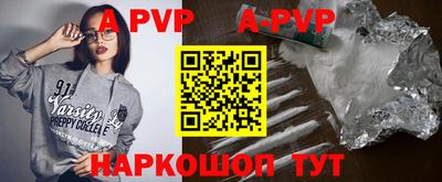 меф VHQ Ирбит