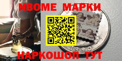 jwh Изобильный