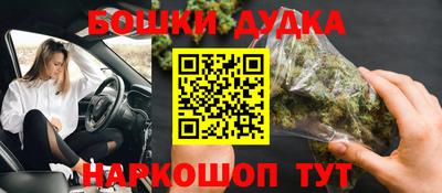 мефедрон VHQ Ипатово