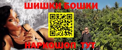 меф VHQ Ирбит