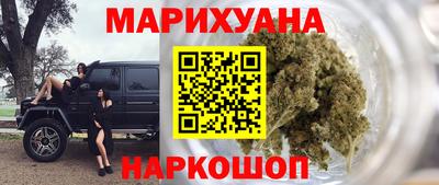 меф VHQ Ирбит