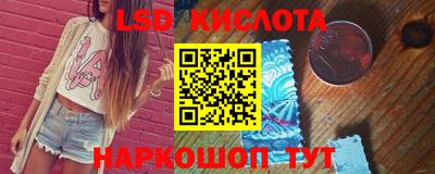 прущие крисы Жуковский