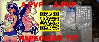 jwh Изобильный