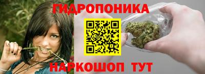 меф VHQ Ирбит
