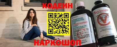 прущие крисы Жуковский