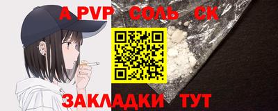 меф VHQ Ирбит