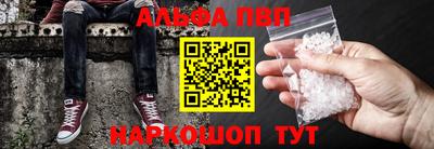 меф VHQ Ирбит