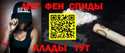 jwh Изобильный