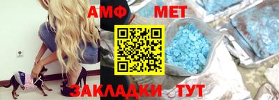 jwh Изобильный