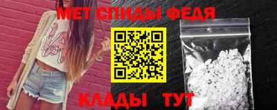 индика Заводоуковск