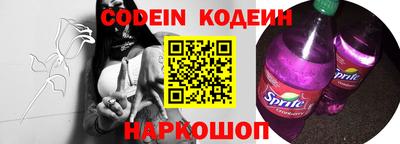 меф VHQ Ирбит