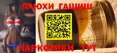 прущие крисы Жуковский