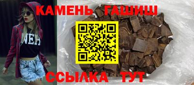 jwh Изобильный