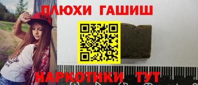 меф VHQ Ирбит