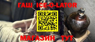 прущие крисы Жуковский