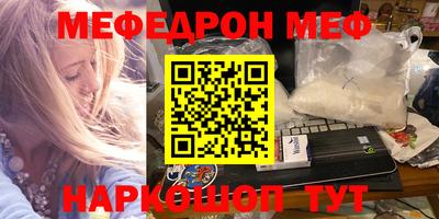 амфетамин Заволжье