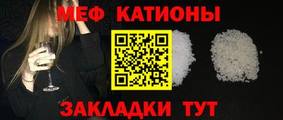 амфетамин Заволжье