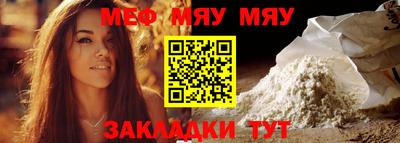 jwh Изобильный
