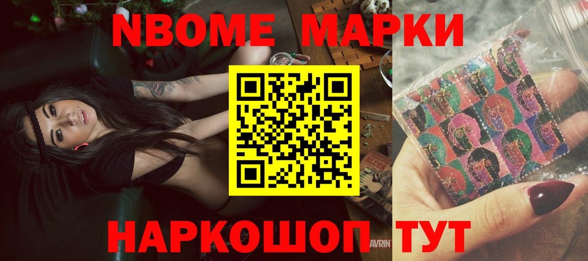 ЛСД экстази ecstasy Дивногорск