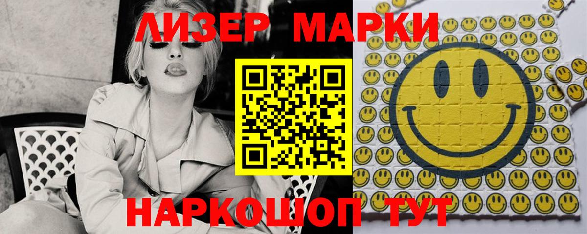 Дивногорск  мега ссылка  ЛСД экстази ecstasy  Вход с VPN  Лсд 25 экстази ecstasy  ЛСД экстази 